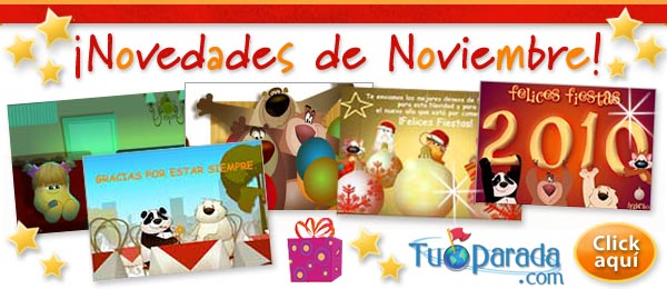 Tarjetas animadas para todas Tarjetas animadas para todas