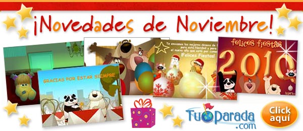 Tarjetas animadas para todas