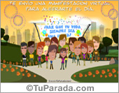 Postales de cumpleaños