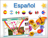 Tarjeta del dia del niño