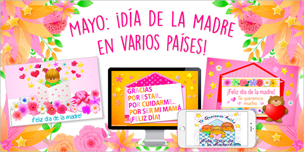 Tarjetas de día de la madre