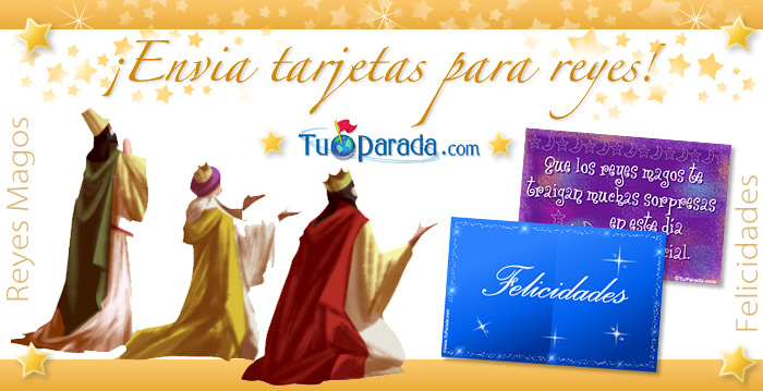 Postales de Reyes Magos