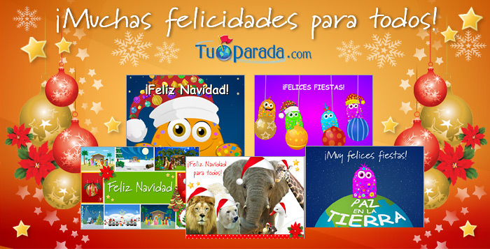 Tarjetas de Navidad