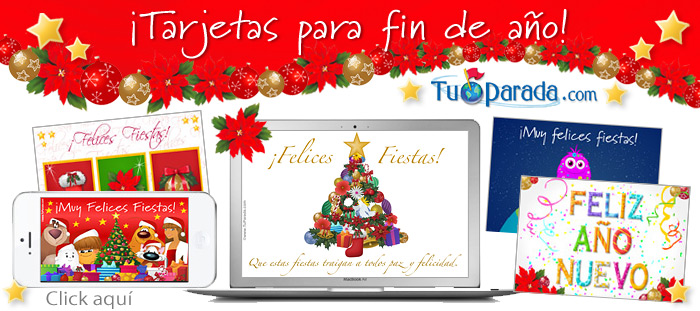 Tarjetas de Navidad